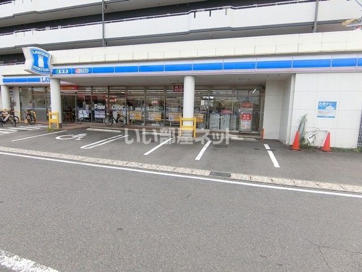 メゾン・ド・雅の周辺