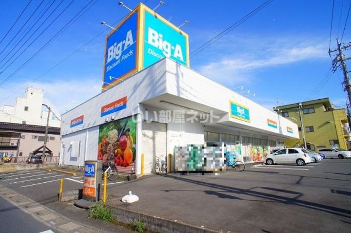 埼玉県入間市大字仏子(アパート)の賃貸物件の周辺