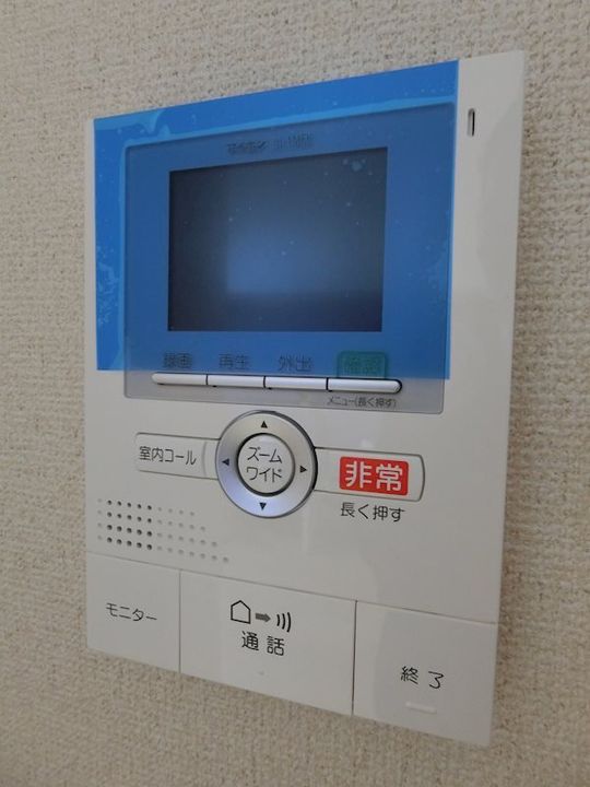 コーポレート相模原富士見の内装