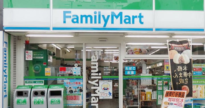 神奈川県足柄上郡大井町上大井(アパート)の賃貸物件の周辺