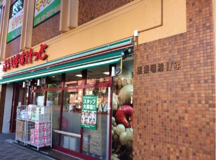 ブランズ本郷の周辺