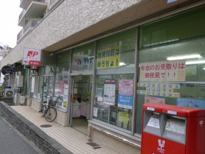 ブランズ本郷の周辺