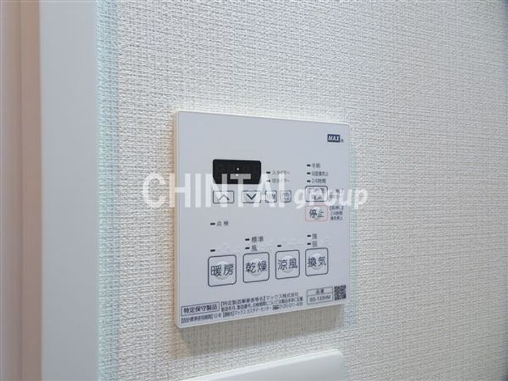 東京都杉並区方南1(マンション)の賃貸物件の内装