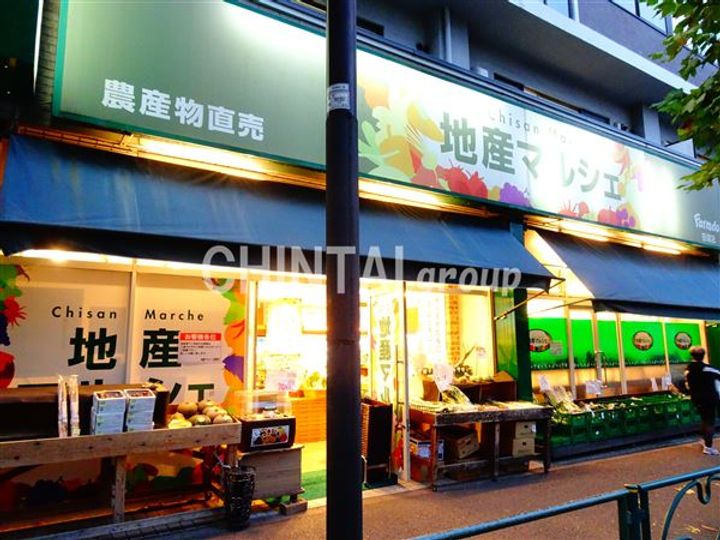 東京都杉並区方南1(マンション)の賃貸物件の周辺