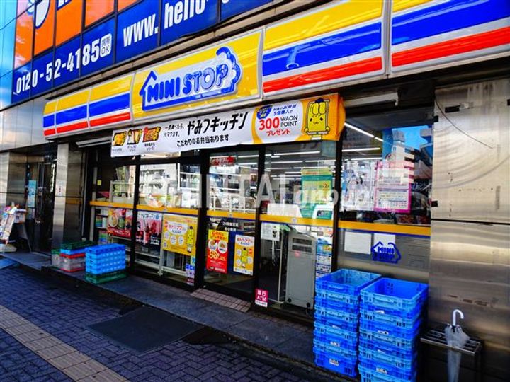 東京都杉並区方南1(マンション)の賃貸物件の周辺