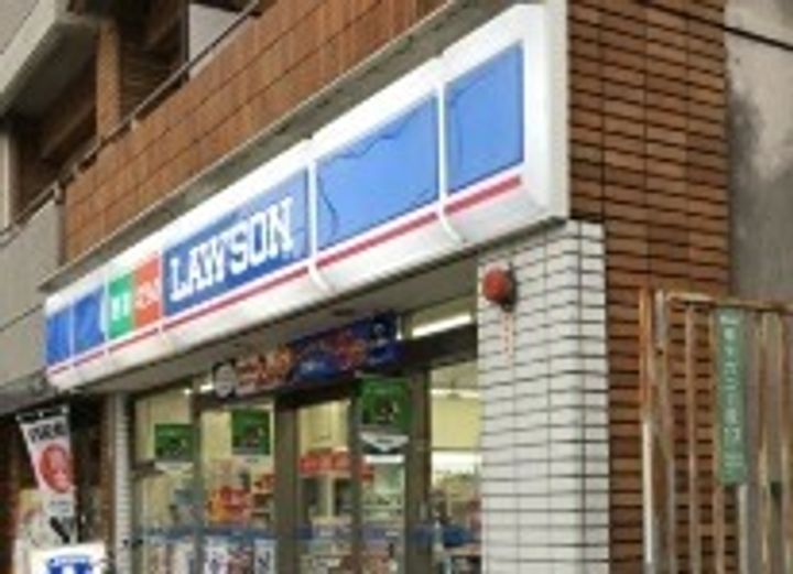 Del Sole OYAMADAIの周辺