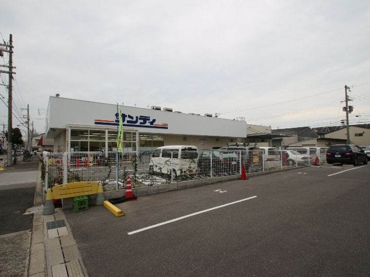 ジャルディーノの周辺