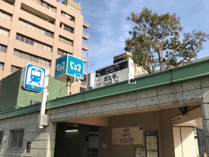 オープンレジデンシア銀座estの周辺