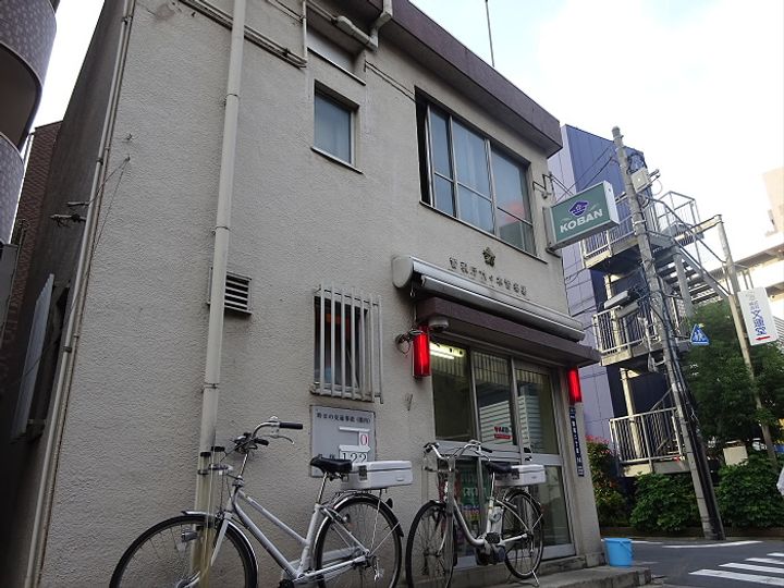 東京都中野区南台2(アパート)の賃貸物件の周辺