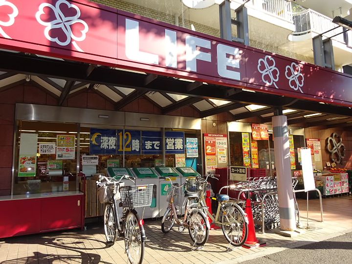 東京都中野区南台2(アパート)の賃貸物件の周辺