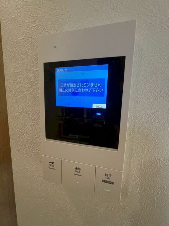 ミリアビタ宮本の内装