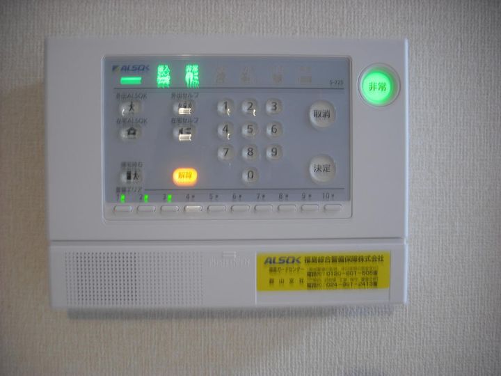 セントレジスの内装