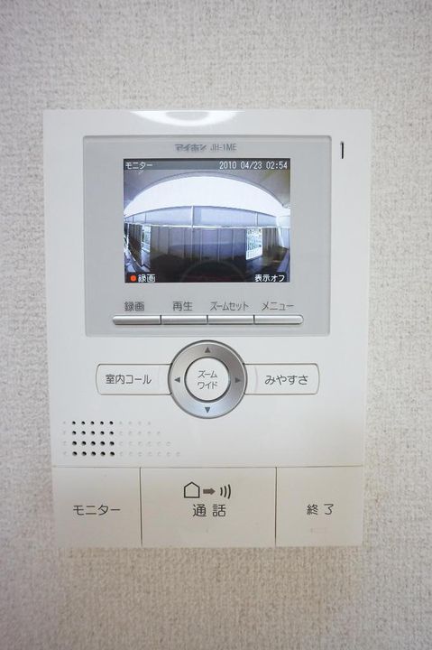 ウエストキャッスル 積水ハウス施工! P1台付!の内装