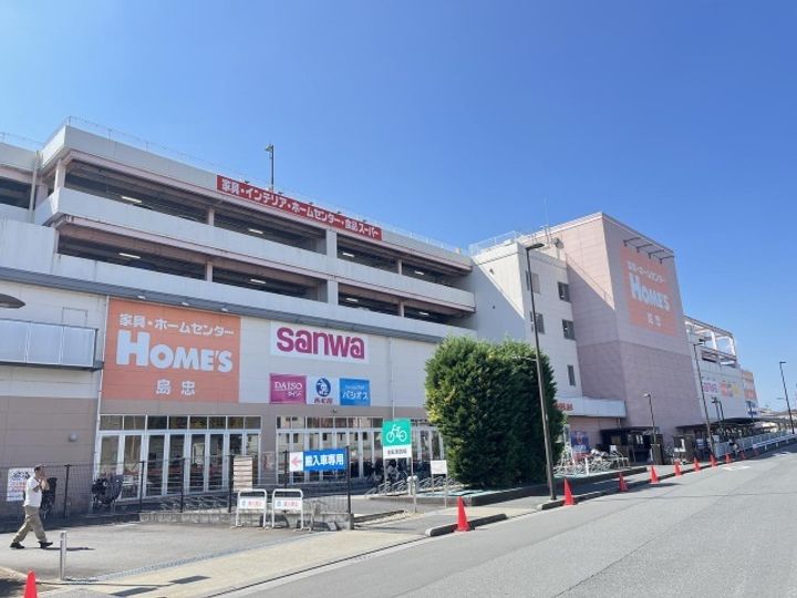 エスポワールの周辺