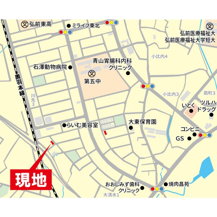 エスポアールのその他画像