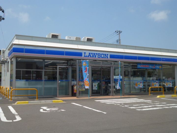 オレンジハイツの周辺