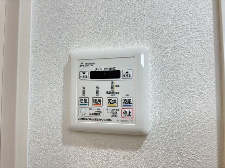 GRANDGRACE富ケ丘の内装