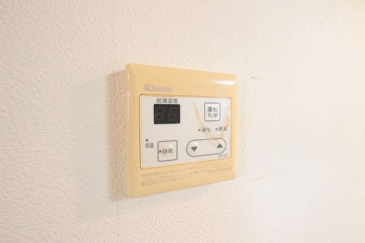 神奈川県小田原市栢山(アパート)の賃貸物件の内装