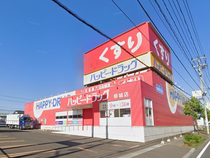 ロンシャン根城 Aの周辺
