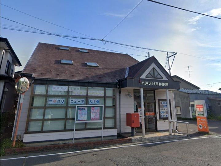 ロンシャン根城 Aの周辺