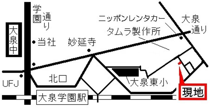 東京都練馬区東大泉1(一戸建)の賃貸物件の間取り