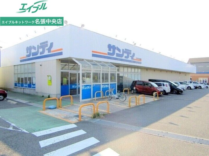タイチハウスの周辺