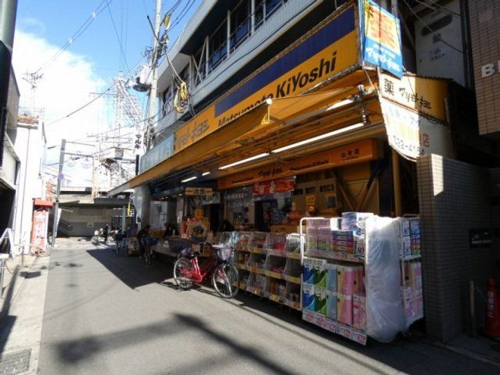 近栄コーポの周辺