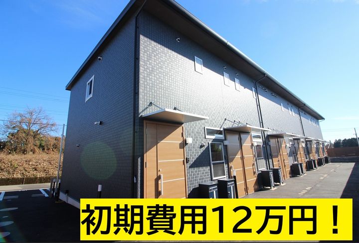 SUGIMIZU BASEの外観