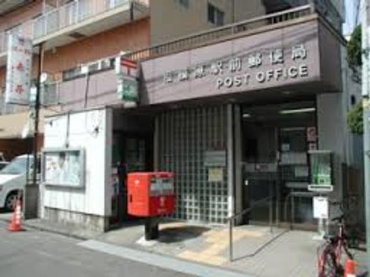 清新三興ハイツの周辺