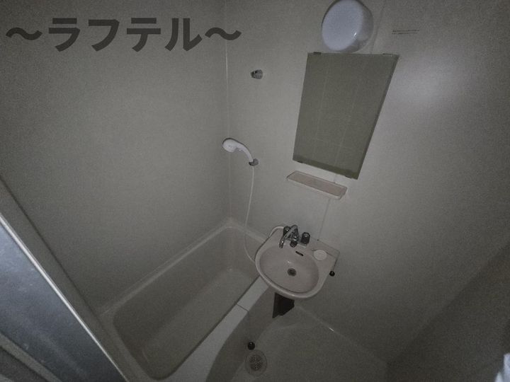 アート弥生町の風呂