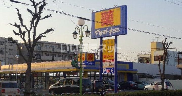 埼玉県三郷市三郷3(アパート)の賃貸物件の周辺