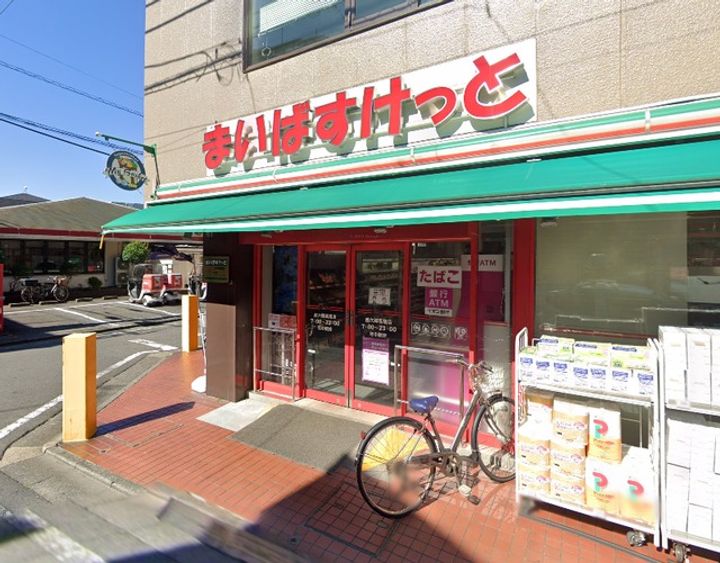 ReDEAL六郷の周辺