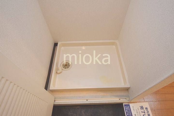 アロース我孫子東の内装