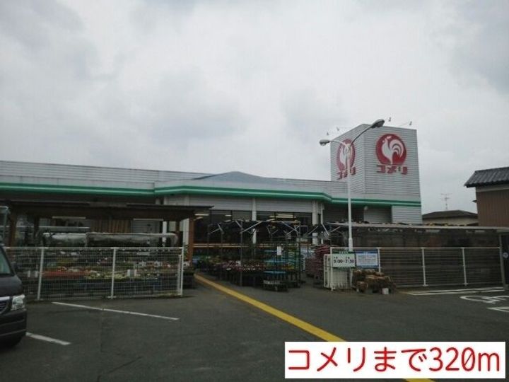 福島県いわき市平赤井字諸荷(アパート)の賃貸物件の周辺