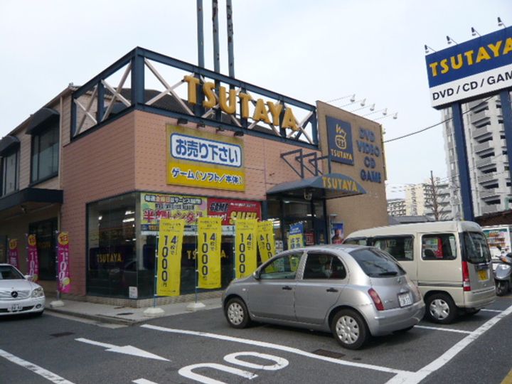 ステラkoiの周辺