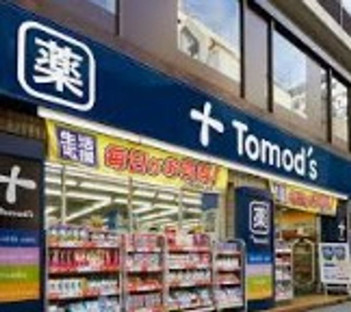 神奈川県横浜市保土ヶ谷区鎌谷町(一戸建)の賃貸物件の周辺