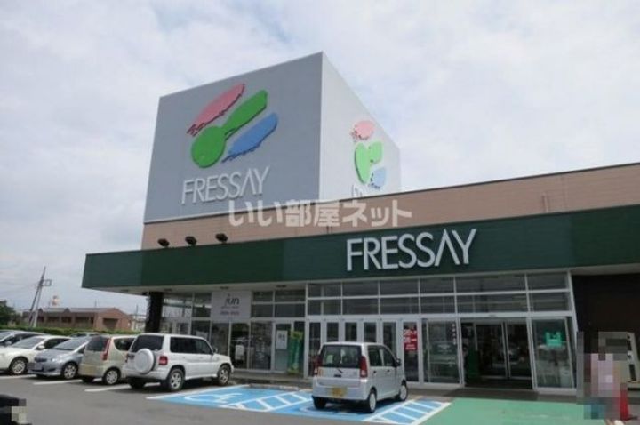 群馬県前橋市稲荷新田町(アパート)の賃貸物件の周辺