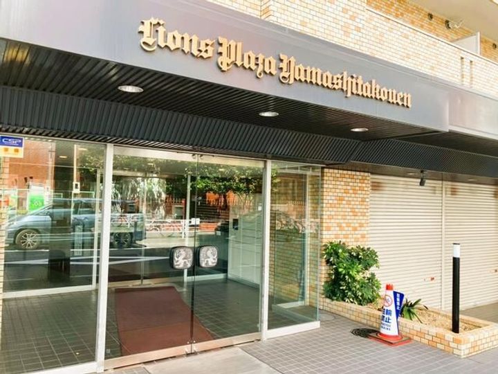 ライオンズプラザ山下公園の地図