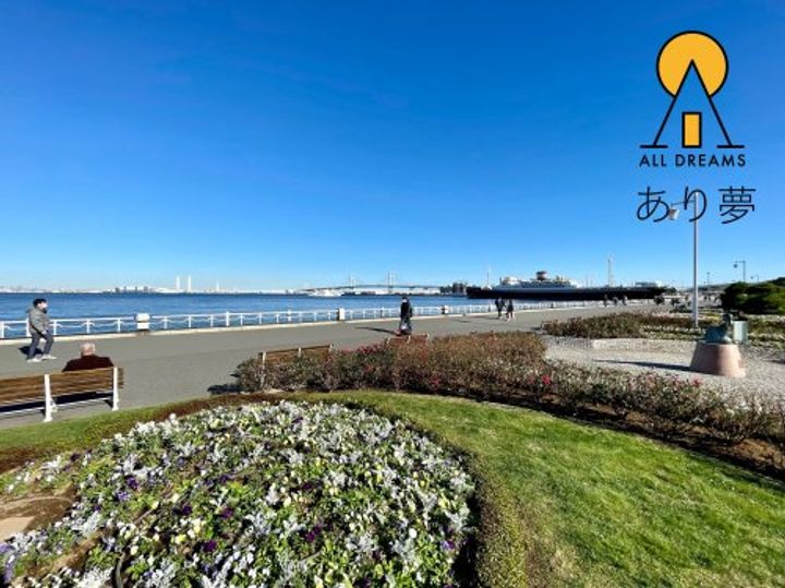 ライオンズプラザ山下公園の周辺