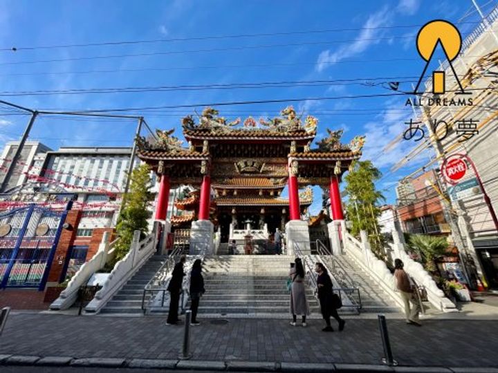 ライオンズプラザ山下公園の周辺