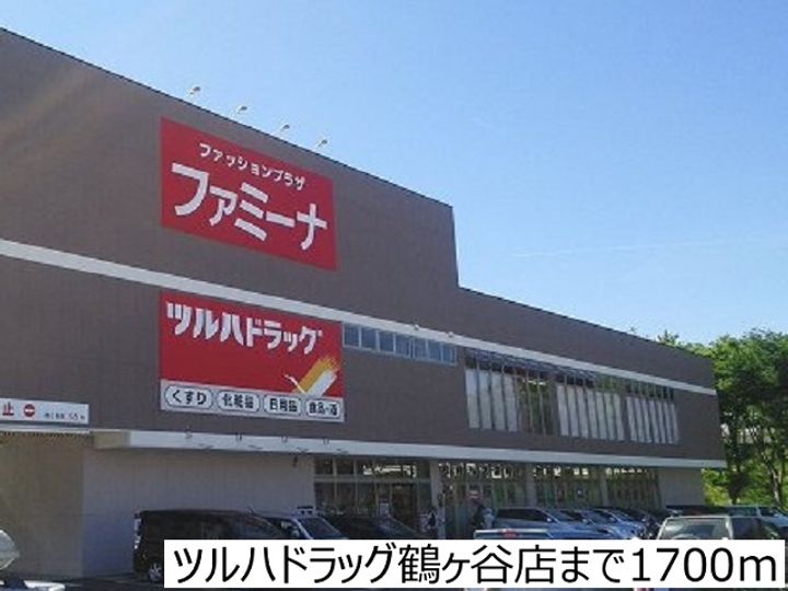 クレール・ピエスの周辺