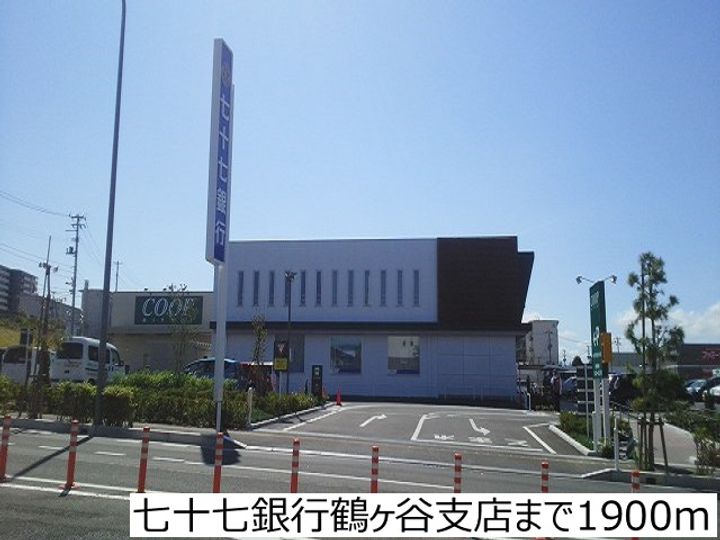 クレール・ピエスの周辺