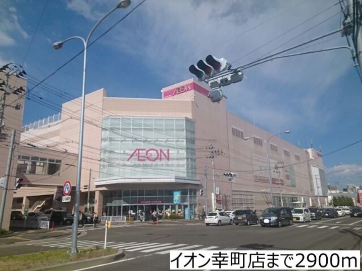 クレール・ピエスの周辺