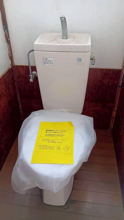 神奈川県小田原市栢山(一戸建)の賃貸物件の内装