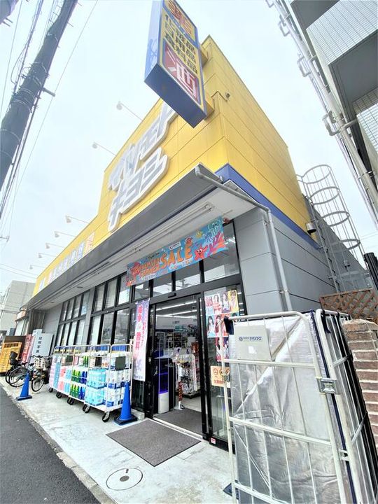 ヒルサイドテラス港南台の周辺
