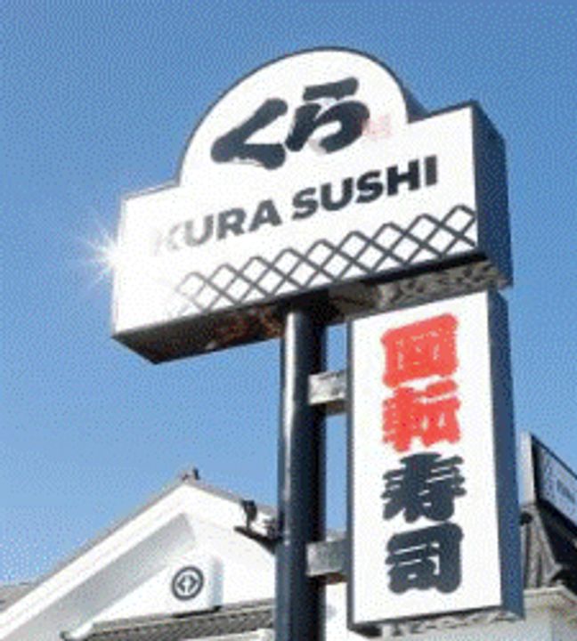 ヒルサイドテラス港南台の周辺