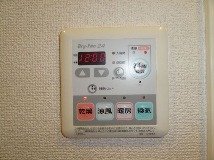 東京都江東区大島2(マンション)の賃貸物件の内装