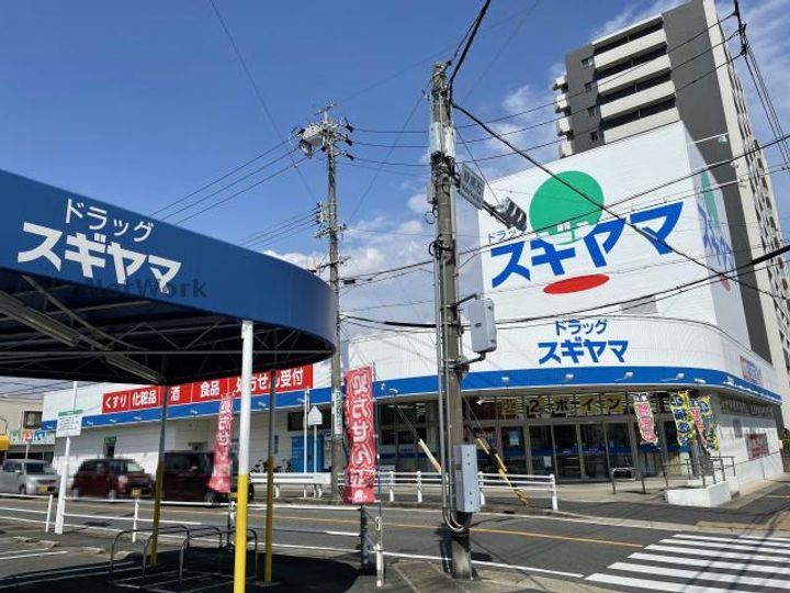 愛知県名古屋市緑区桃山3(マンション)の賃貸物件の周辺