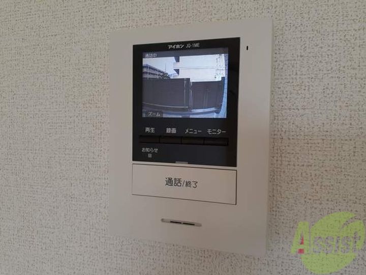 グランフローラの内装