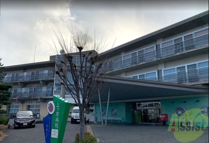 グランフローラの周辺